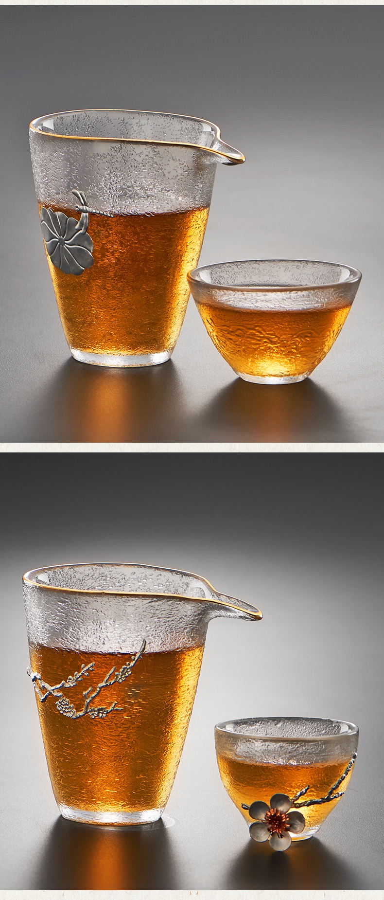 日式锤纹玻璃公道杯功夫茶具配件手工锔镶锡加厚耐热分茶器公杯封后