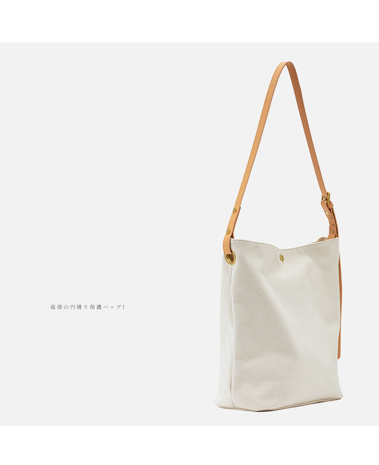 茵曼女包春秋新款斜挎包卡通可爱印花帆布包时尚大容量单肩包