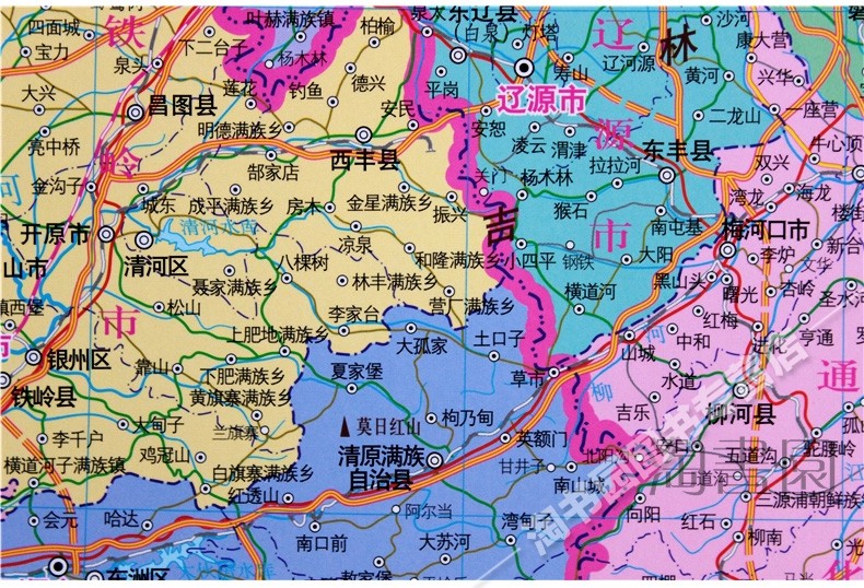 【諾森正版】2021東北三省行政區劃圖 東北地圖掛圖 1米x1.