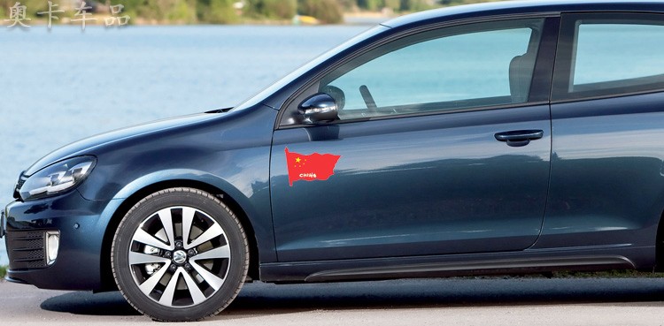 琼驰汽车贴纸国旗贴纸 汽车反光五星红旗车贴防水爱国贴纸装饰遮挡刮