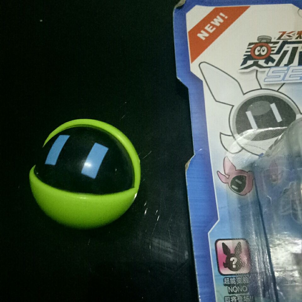 赛尔号飞炫晶彩nono儿童玩具收藏怀旧玩具精灵超能nono版赠品绿色
