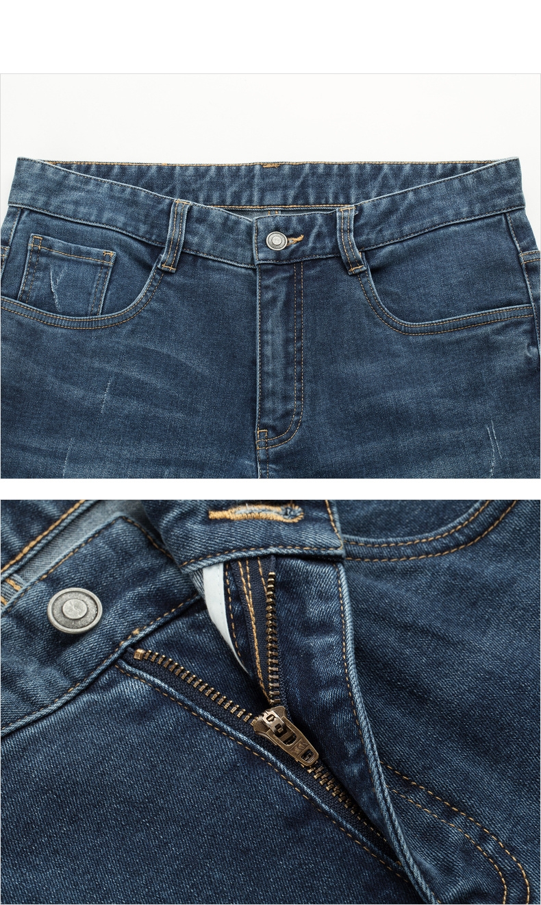 柒牌男装(sevenbrand)男士牛仔裤 柒牌男装牛仔裤秋冬商务休闲直筒