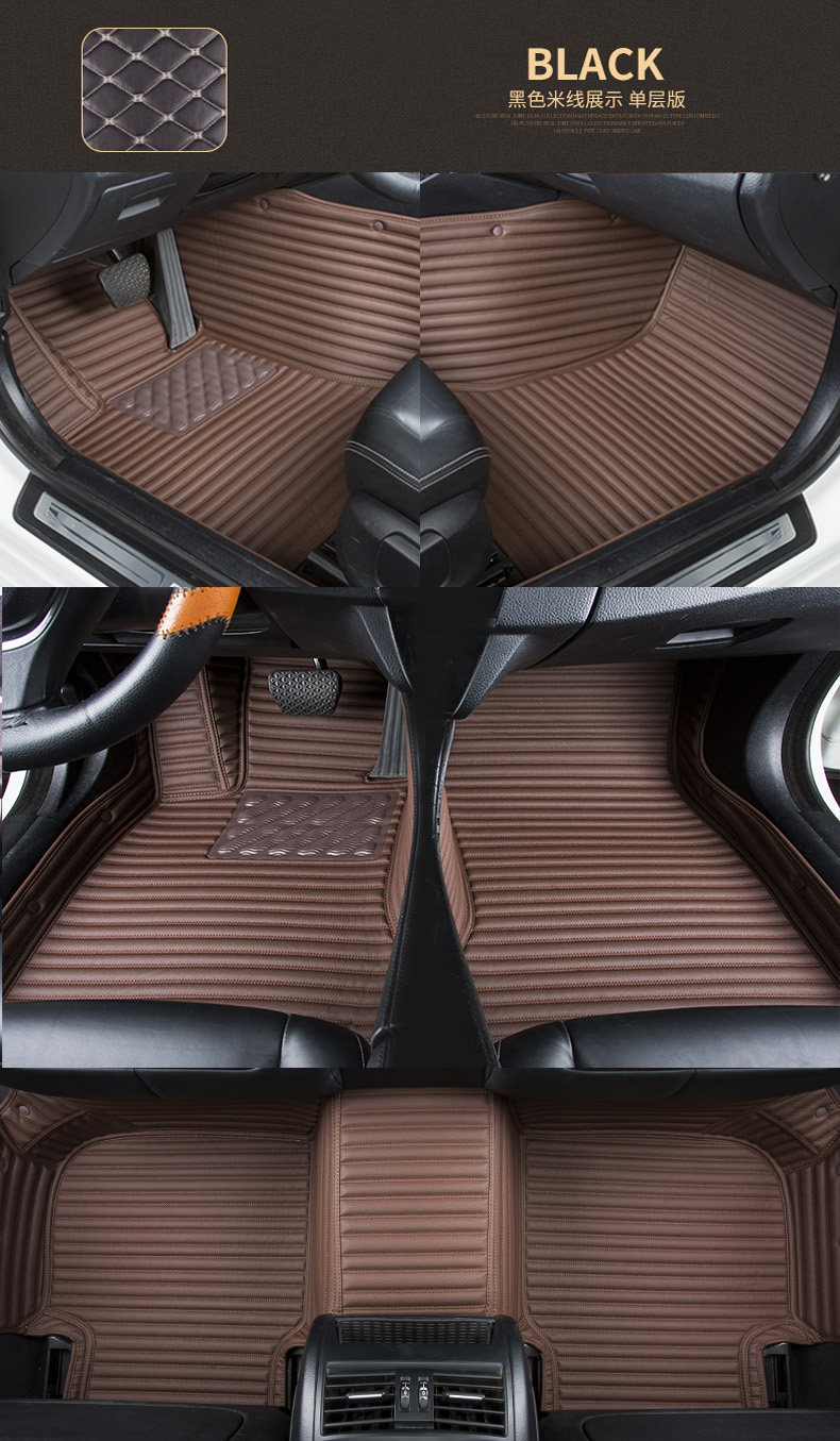 敬平汽车脚垫正主副驾驶单个单片司机位副驾专车定制单层皮革脚垫 (酒