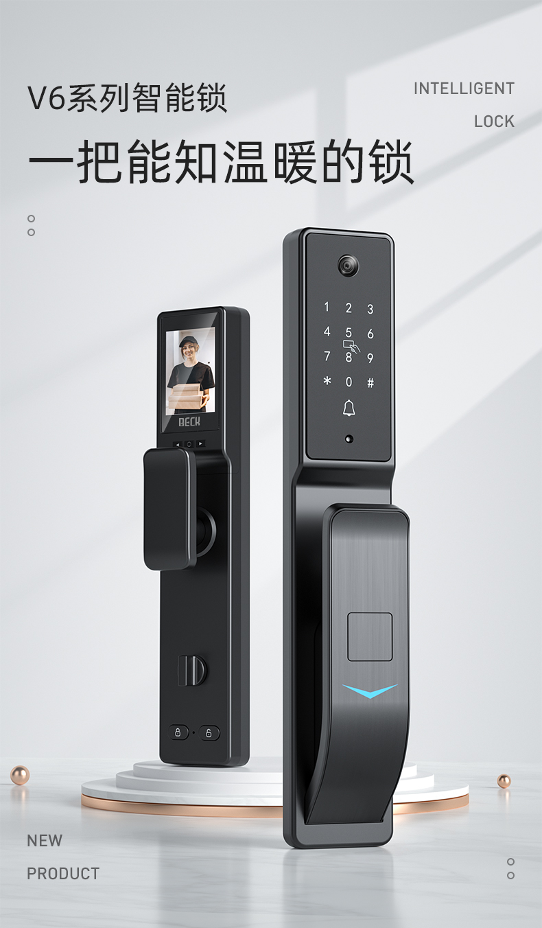 beck博克人脸识别指纹锁智能门锁可视猫眼全自动电子密码家用防盗门v6
