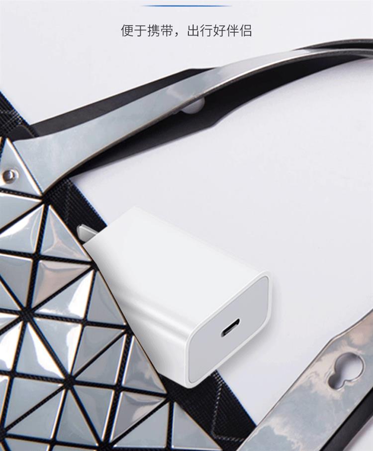 iphone11promax充电器头适用苹果pd快充18w快速x数据线xxr8plus闪