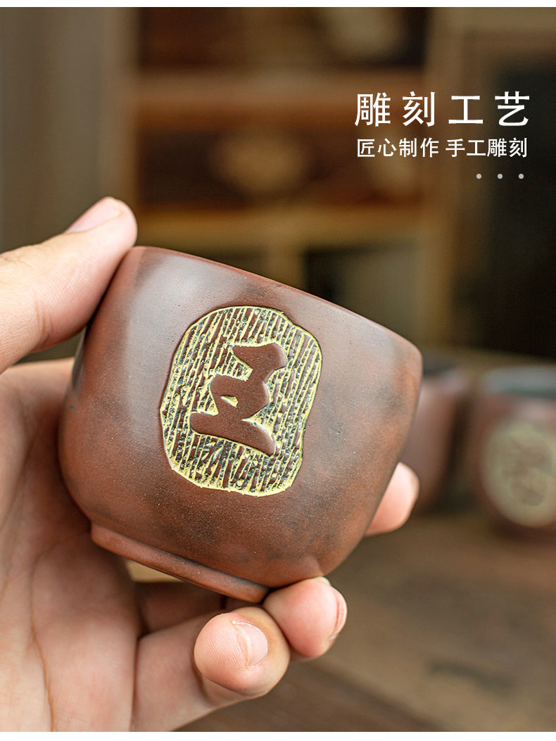 私人订制百家姓陶瓷刻字功夫茶单杯小茶杯姓氏陶瓷器单个喝茶泡茶坭兴