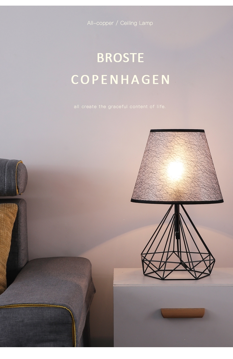 北欧古达床头灯现代简约客厅卧室台灯美式温馨轻奢创意床头柜台灯