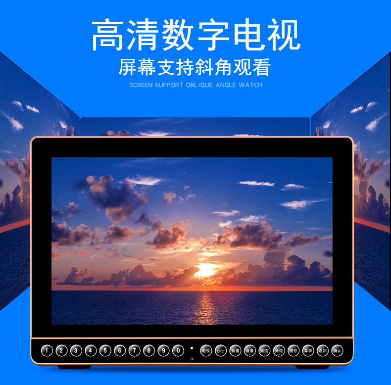 先科sast老人迷你数字小电视机便携式移动掌上手持地面波dtmb无线老年