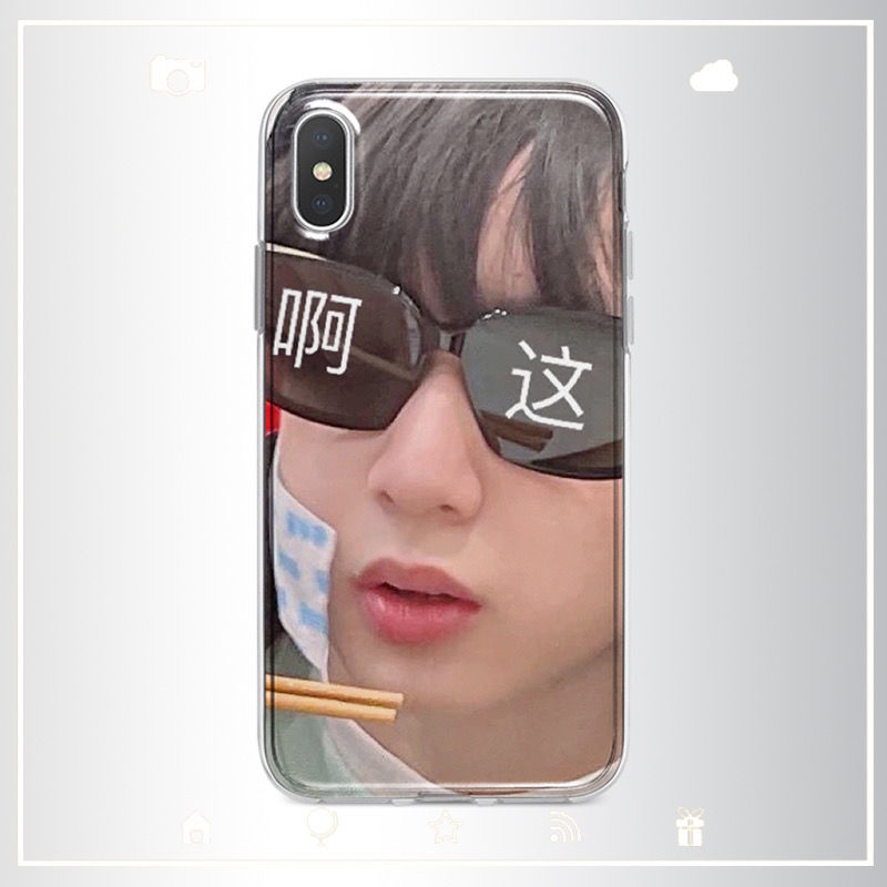 tnt时代少年团刘耀文同款手机壳华为nova荣耀文轩vivo小米11oppo 手机