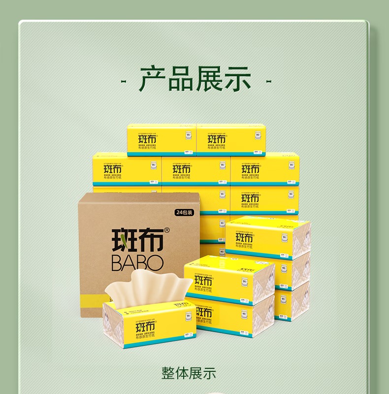 0ecd3f586c5b1996.jpg.avif