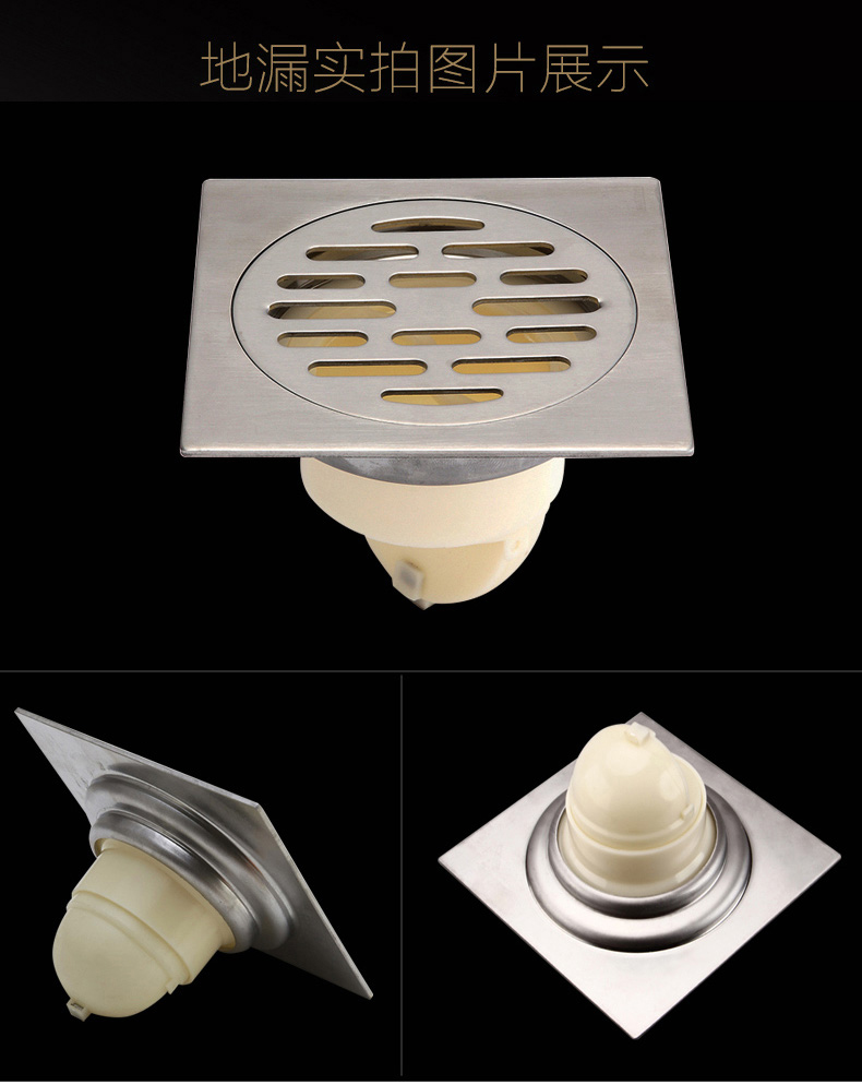 304不锈钢地漏110管大尺寸室外露台75下水管加大排水量