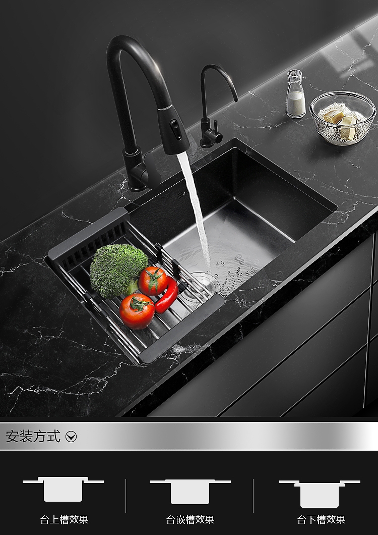 水槽单槽厨房洗菜盆家用洗碗槽回固不锈钢台下黑色水池72x40