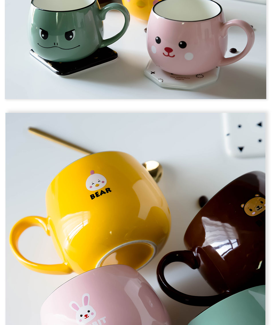 三维工匠北欧风可爱陶瓷杯儿童马克杯牛奶咖啡杯卡通情侣学生创意喝水
