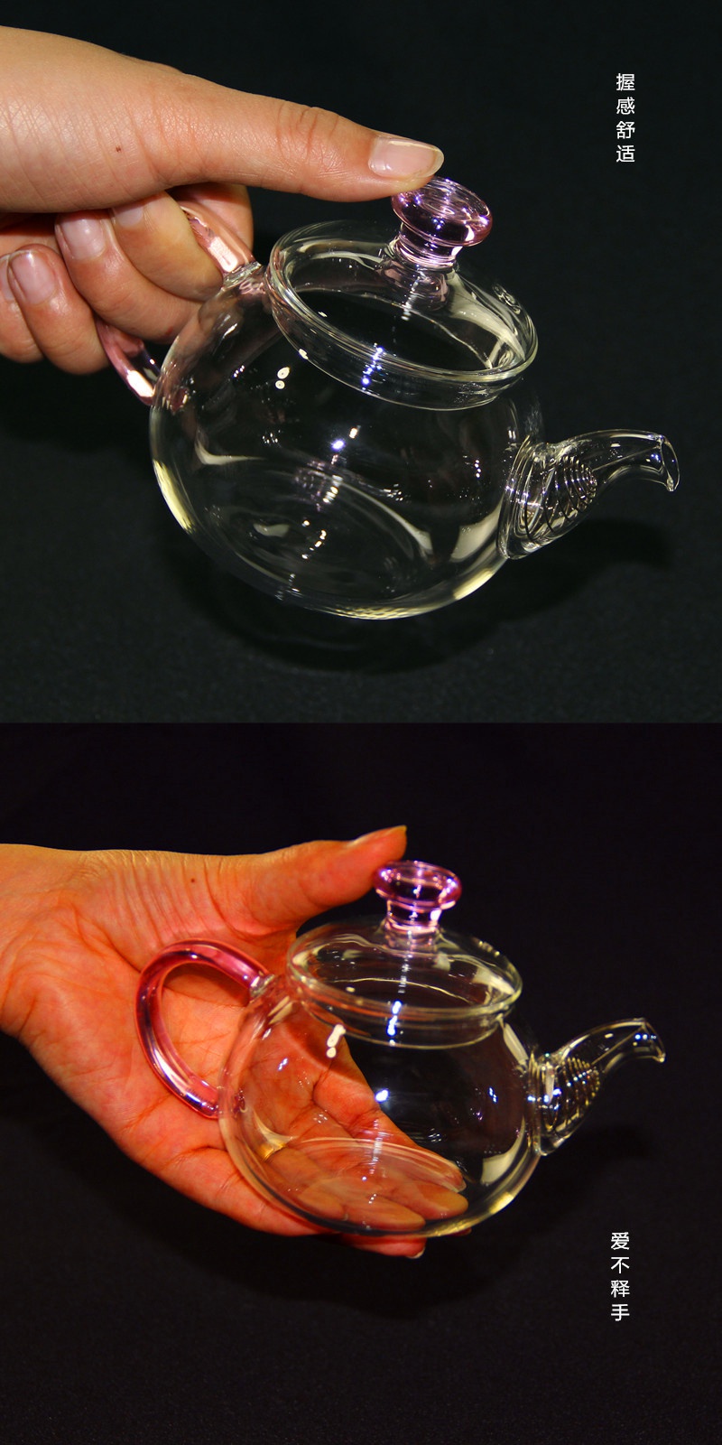 玻璃小茶壶耐热防爆小号单人迷你泡茶壶带过滤简约功夫茶单壶茶具三维