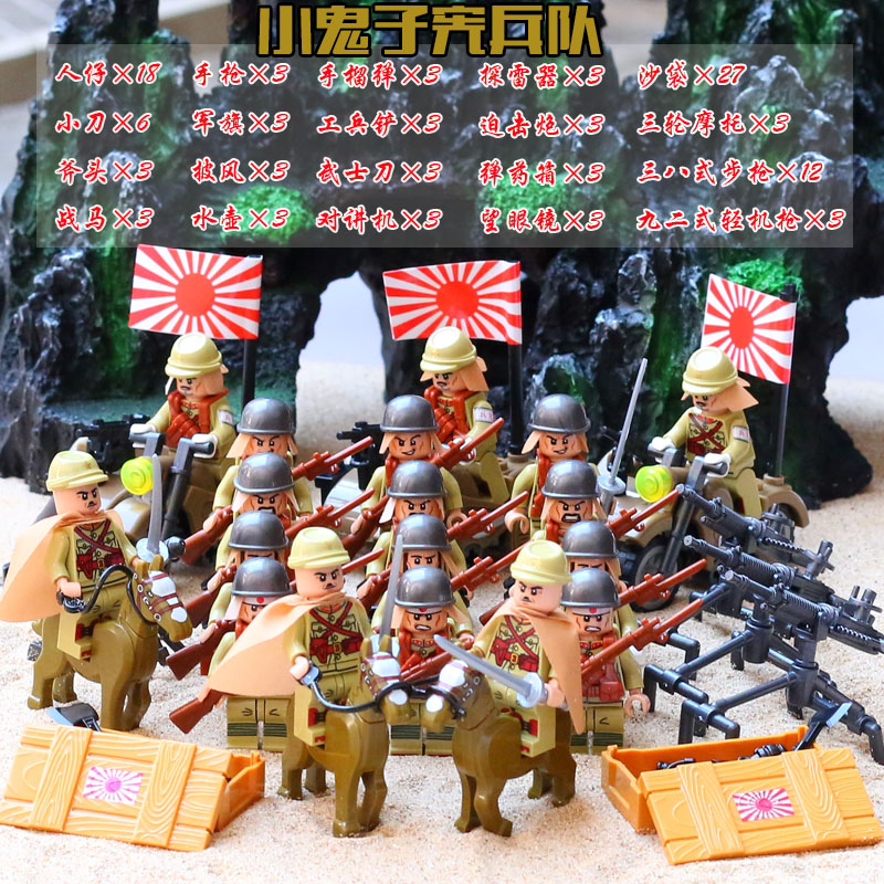 兼容乐高狼牙队特种兵军事人仔积木海豹部队解放战争装备武器 火线