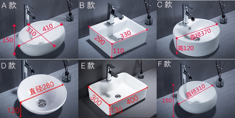 小号台上盆迷你洗手盆阳台符象椭圆形陶瓷洗脸盆面盆小尺寸家用30cm