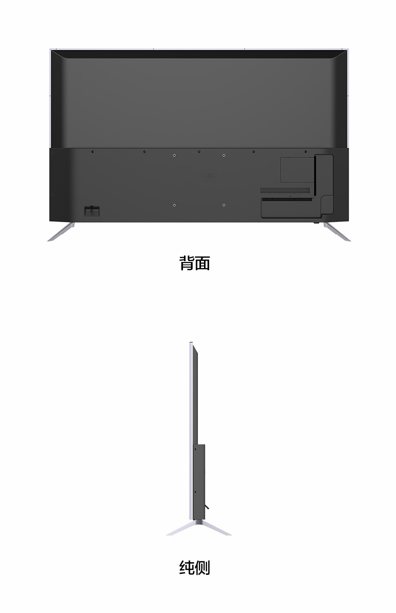 海尔彩电ls55v51n