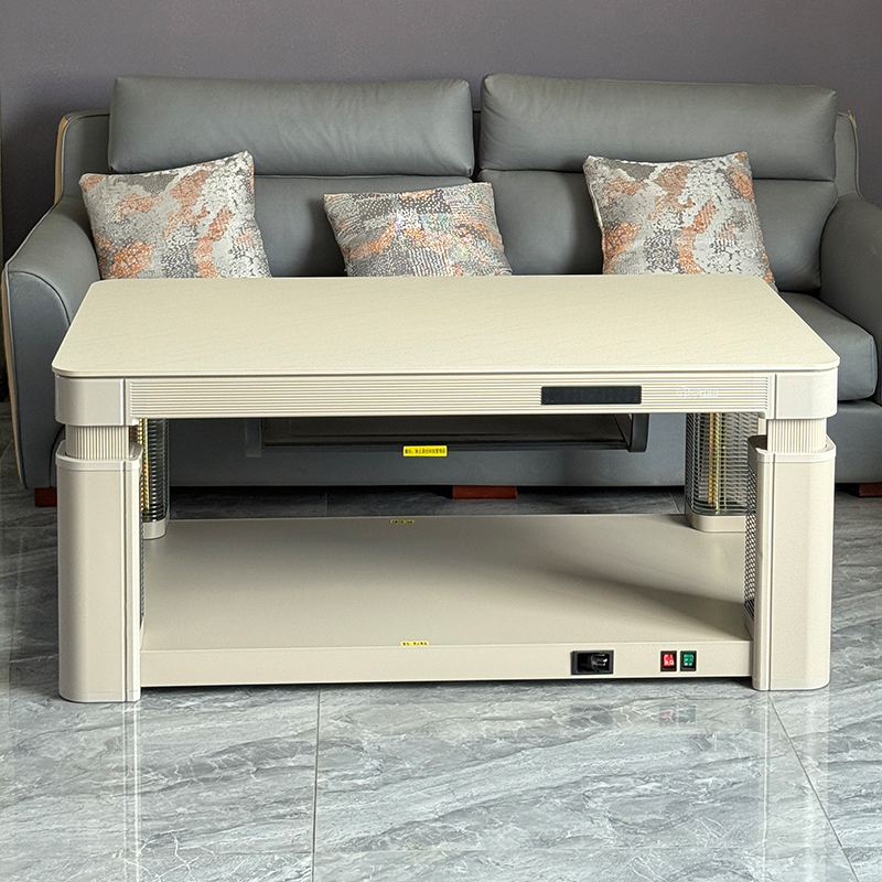 火焰山茶几电暖炉升降烤火茶几取暖器升降长方形电暖桌取暖茶几电动升降电烤火炉客厅