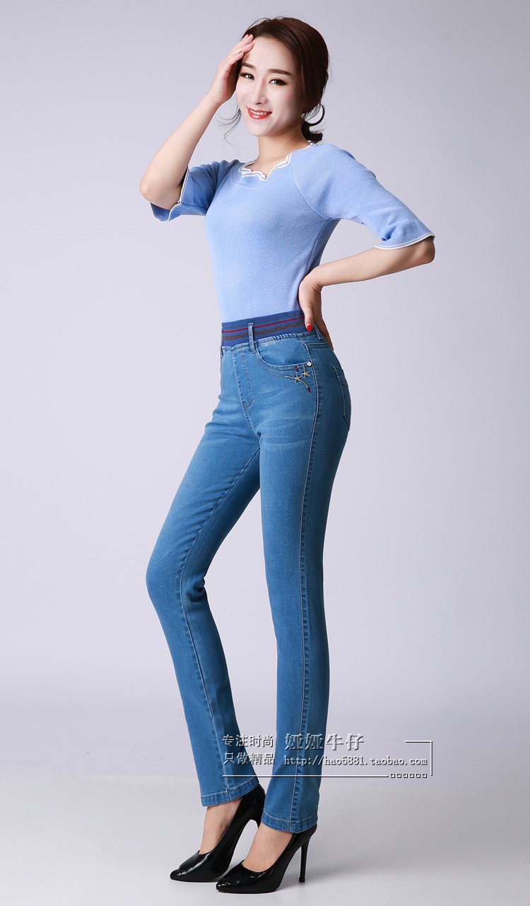 暖青汇女士牛仔裤 2020新款牛仔裤女直筒宽松高腰大码松紧腰中年妈妈