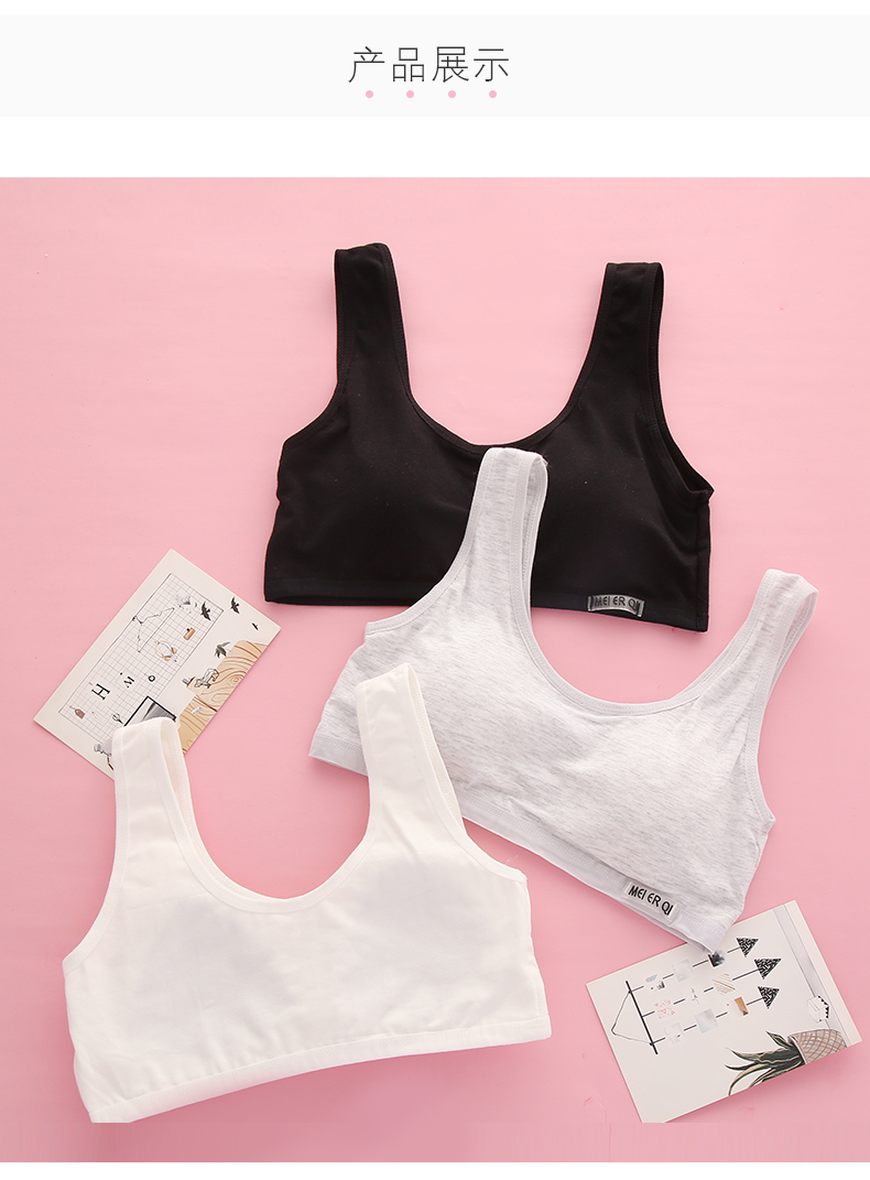 商品详情立刻去评价心中疑惑就问问买过此商品的同学吧～我要提问售后