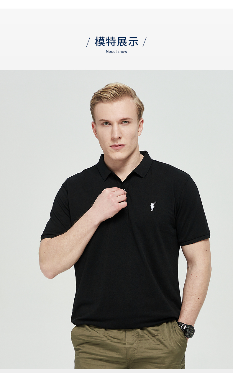 wh polo sports男士polo衫 wh polo sports经典纯色百搭刺绣翻领polo