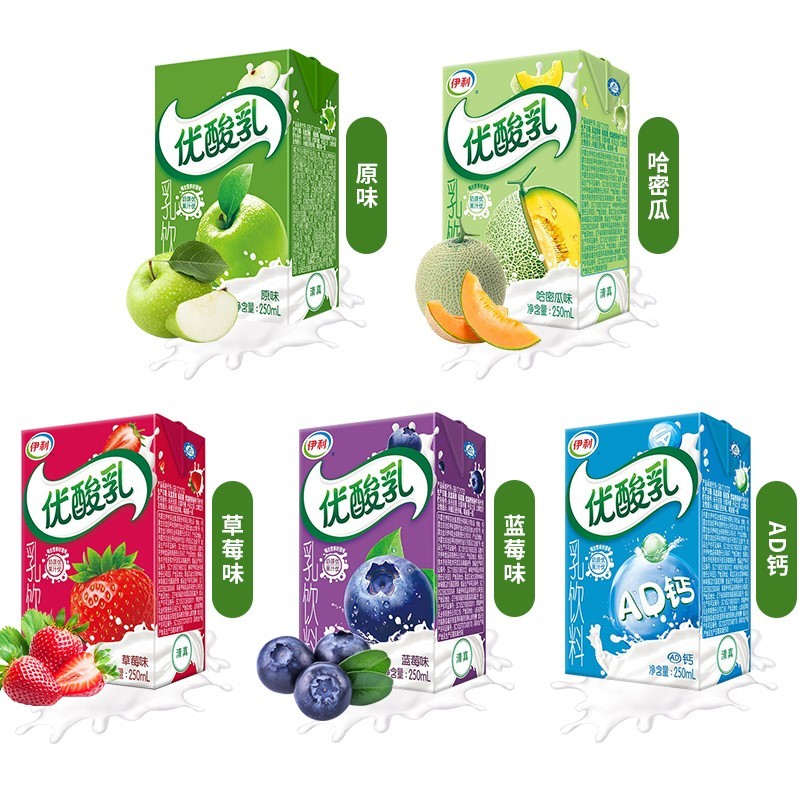 伊利优酸乳草莓果粒酸奶饮品饮料牛奶酸酸乳整箱24盒装
