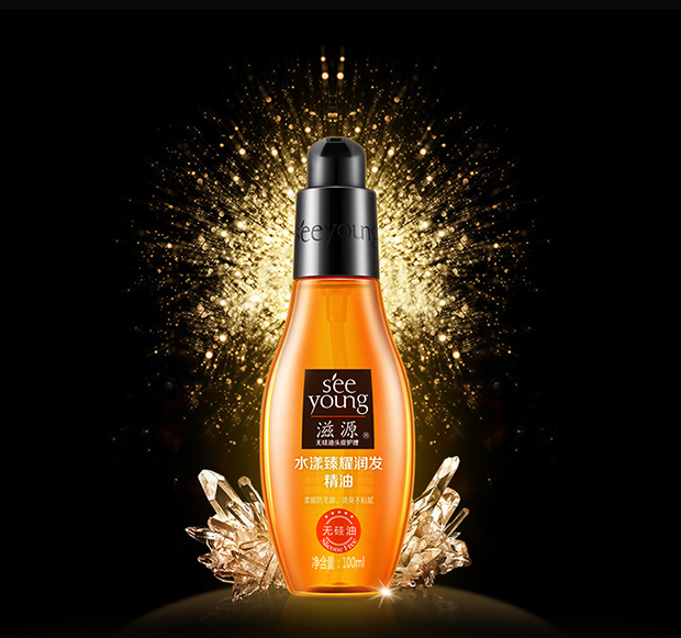滋源无硅油水漾臻耀润发护发精油补水顺滑修护精油100ml