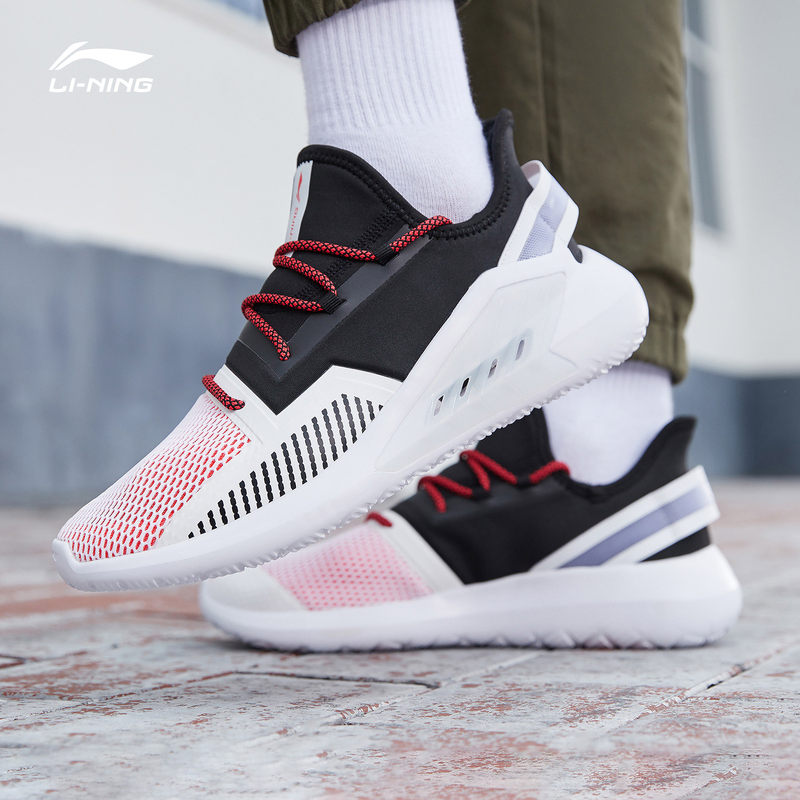 李宁休闲鞋男鞋羿星跑步鞋小白鞋防滑耐磨运动鞋男