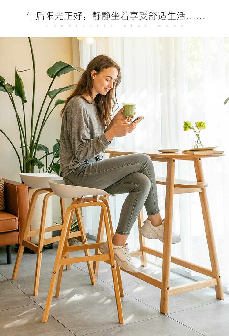 木匠北欧创意吧台椅子现代简约升降酒吧实木前台椅家用吧凳时尚高脚凳