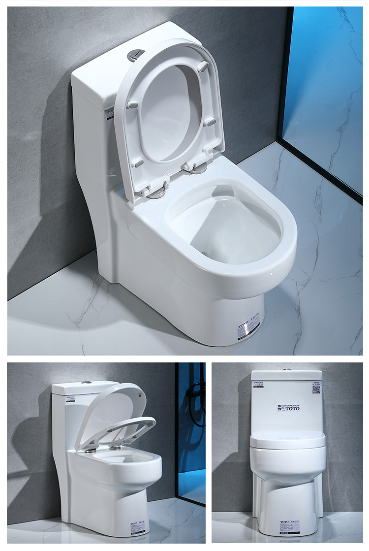 马桶家用抽水58长小户型漩虹吸式坐便器200250350坑距