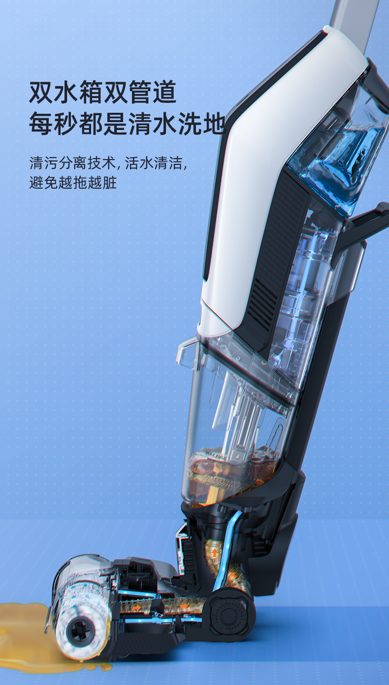 bissell必胜无线洗地机吸尘器高速洗拖地吸拖一体机自动清洗家用4代