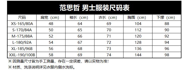 versacejeanscouture范思哲男士长袖卫衣运动衫b7gva7fb13956
