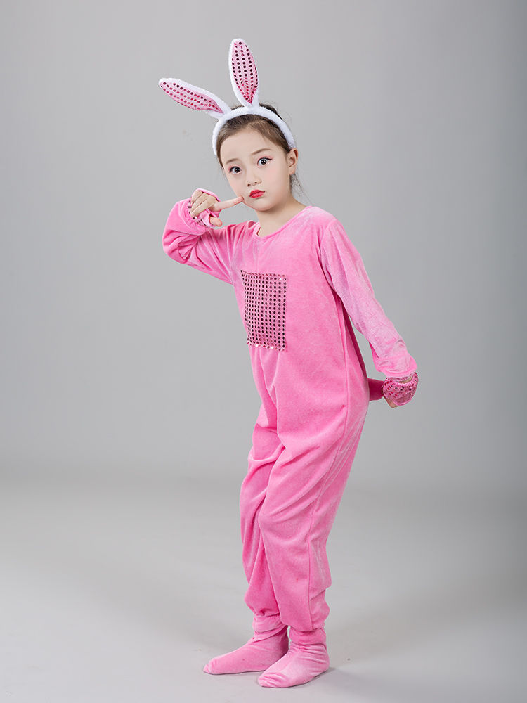 110 儿童小兔子演出服幼儿园兔子舞蹈表演服小兔子动物服装小白兔衣服
