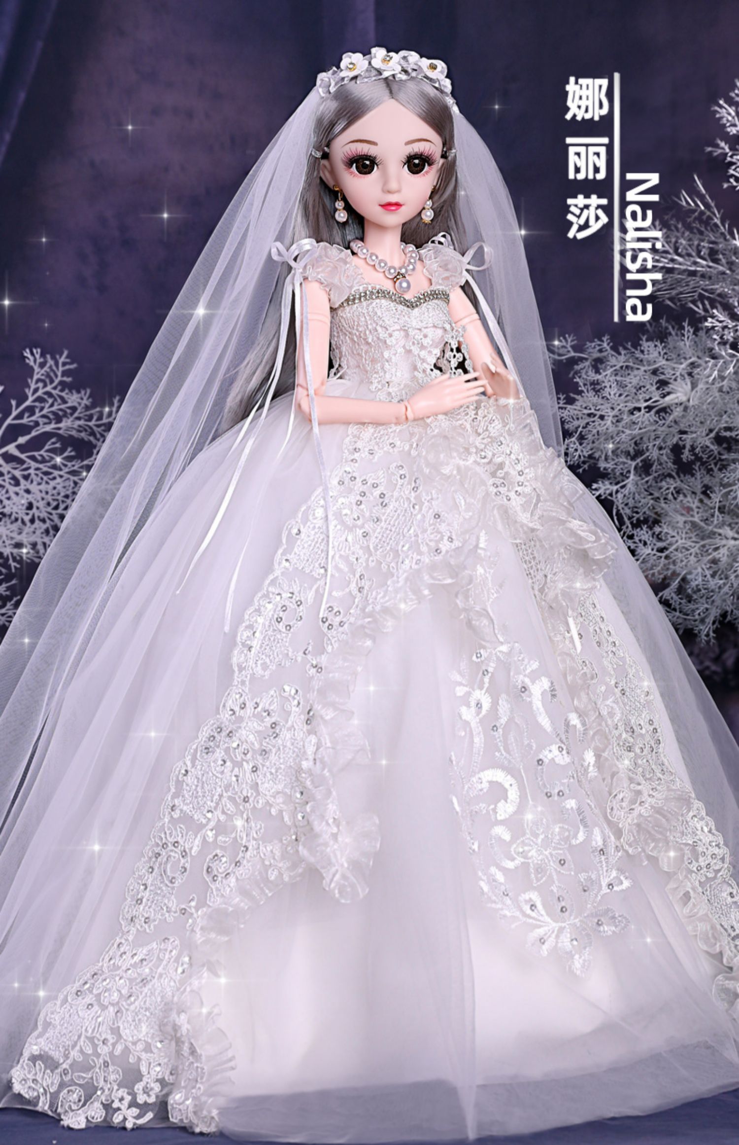 60厘米崽崽熊洋娃娃套装大号女孩公主公主玩具超大2020新款布真智力