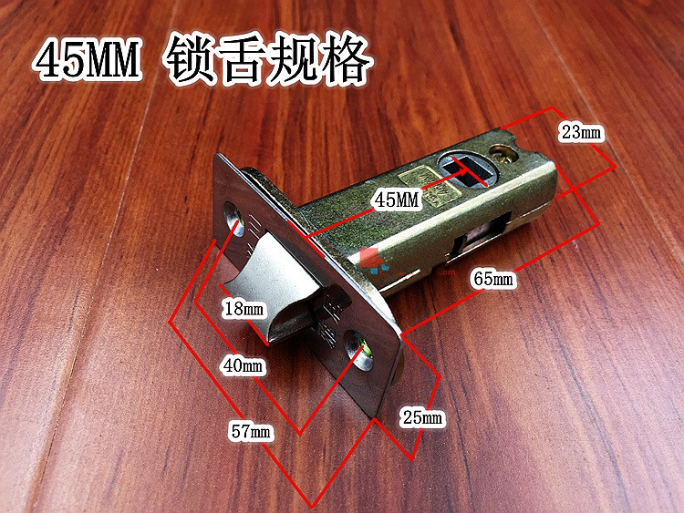 定做單舌衛生間門鎖芯354045506070mm雅居房門執手三杆鎖舌yaju