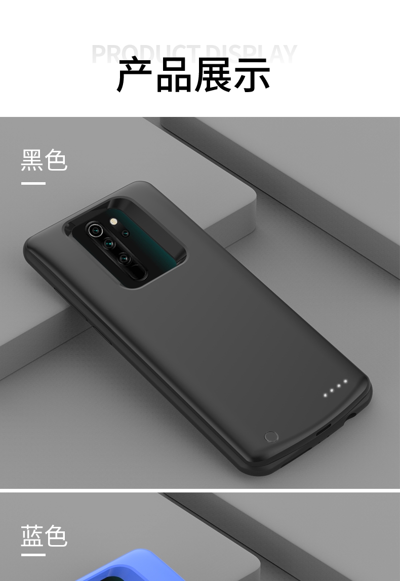 chtun 小米红米note8pro背夹充电宝redmi10x 5g电池手机无线壳电源