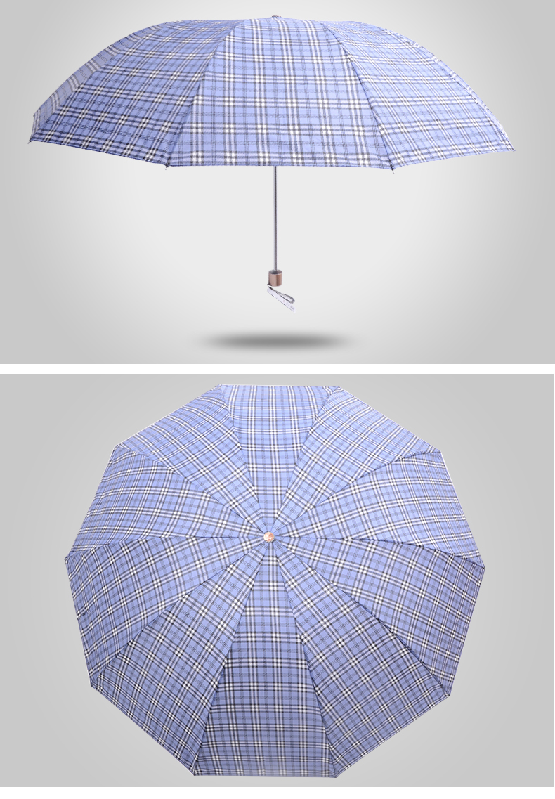 天堂伞格子伞雨伞商务伞三折叠十股加大伞男女士晴雨伞钢骨防风伞6号