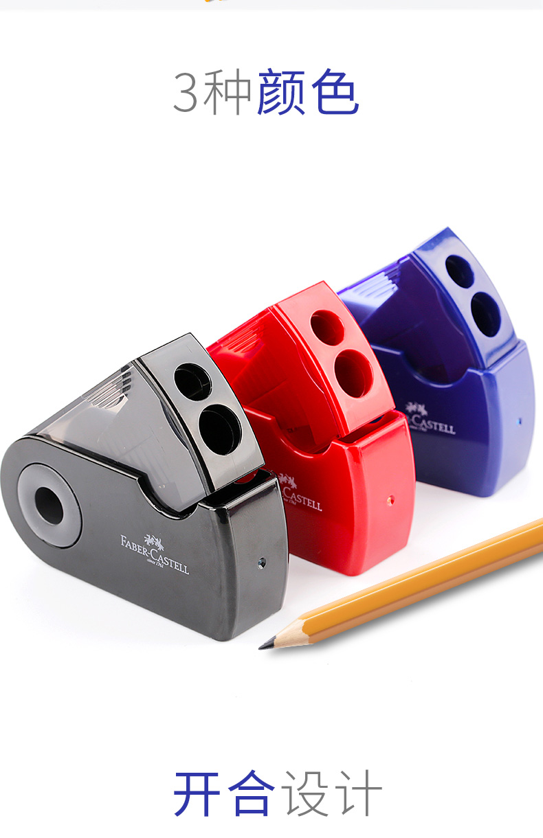 喻娄卷笔刀转笔刀单孔削笔器眉笔刨笔刀削笔刀铅笔刀素描美术生专用