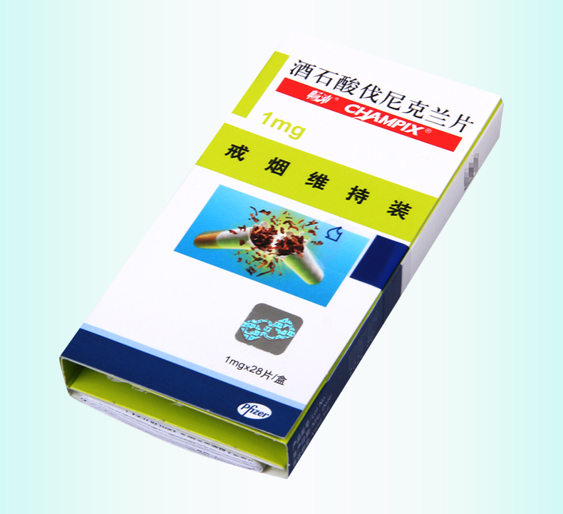 畅沛酒石酸伐尼克兰片1mg28片盒成人戒烟畅沛