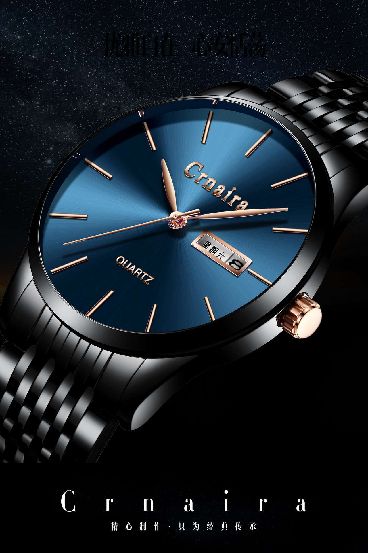 卡奈亚crnaira简约时尚商务石英表男士手表男防水男表国产品牌生日送