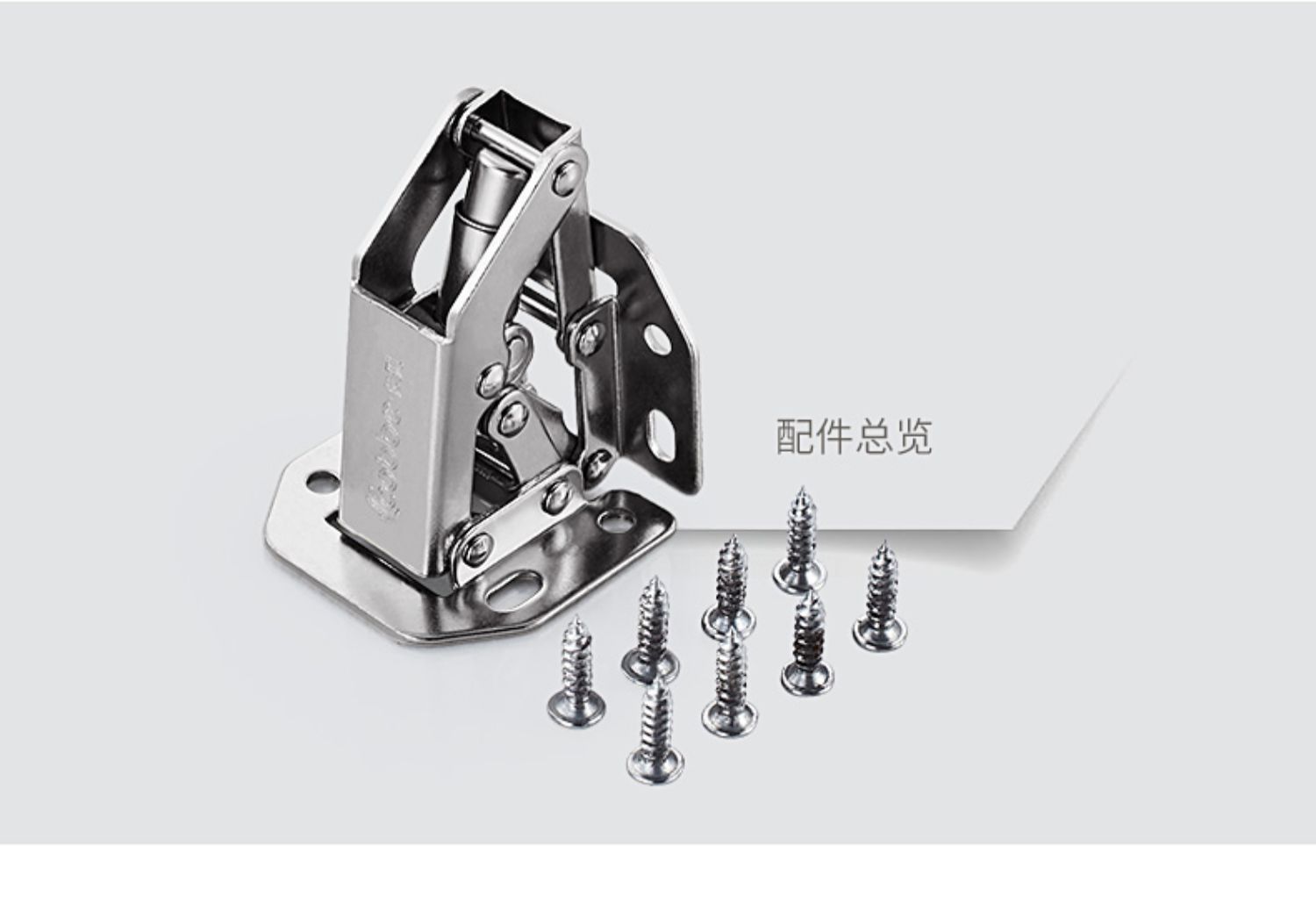 jing ping橱柜门飞机合页免开孔阻尼液压缓冲铰链衣柜门铰柜门弹簧