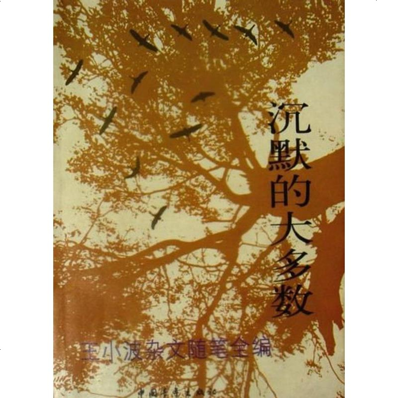 黑龙江,吉林,辽宁,1月13号之前;4 云南,陕西,贵州,1月14号之前;5.