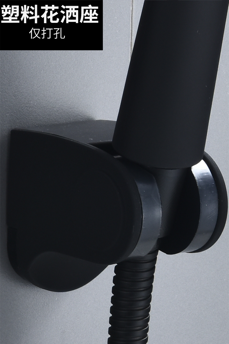 黑色花洒洗澡喷头家用浴室卫生间莲蓬头