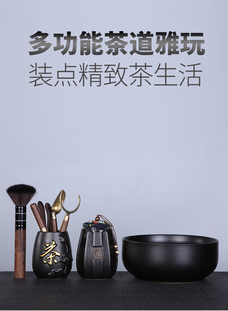 功夫茶具配件大全茶道六君子套装泡茶工具茶艺用具茶夹茶刀jingping