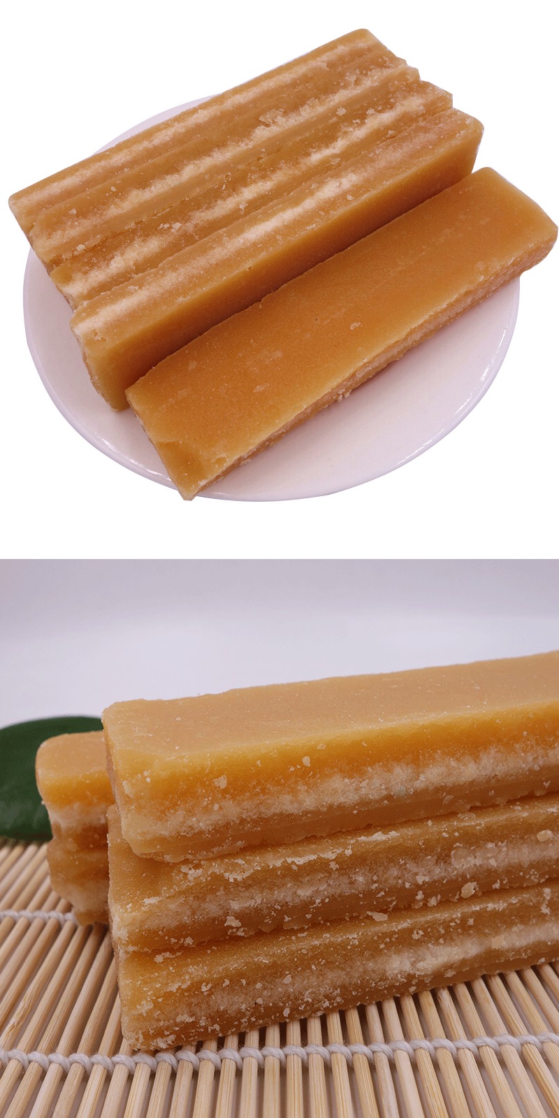 catestars 广西甘蔗冰片糖水果酵素用糖红片糖糖片糖