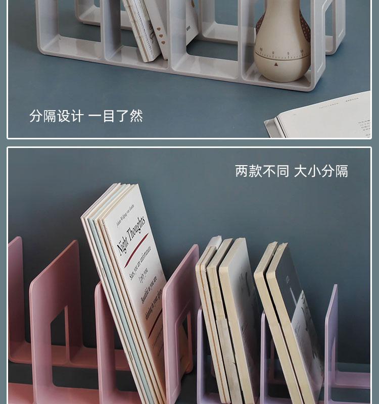 《北欧莫兰迪亚克力书立 透明书架分隔创意ins桌面收纳书挡书夹书靠 四联书立-透明》无著【摘要 书评 在线阅读】-苏宁易购图书