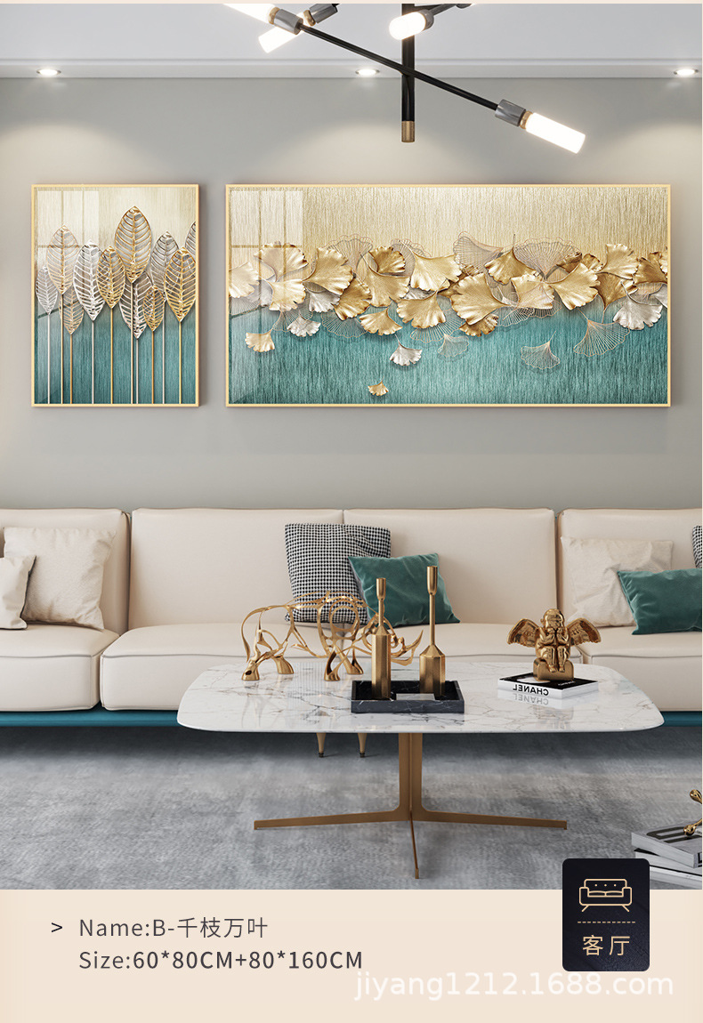 怡茹意式极简挂画现代轻奢主义客厅装饰画家大业大沙发背景墙晶瓷壁画