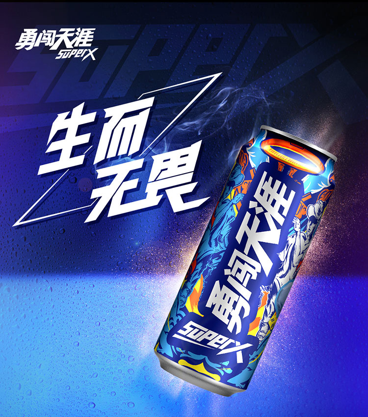 凤凰知音