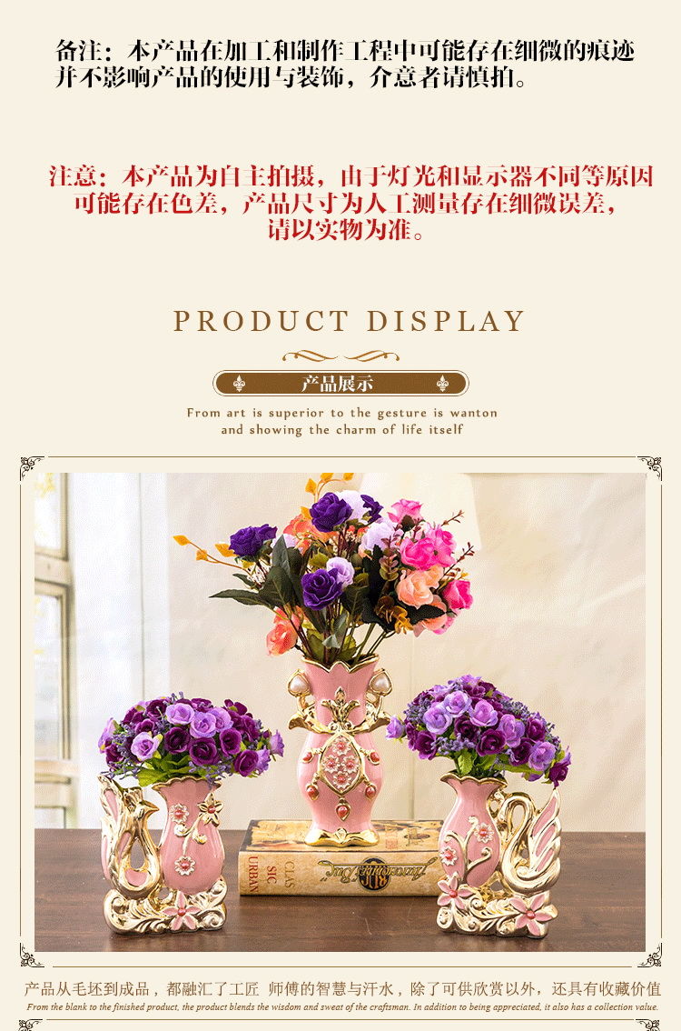 敬平 Jing Ping 花瓶 花艺欧式创意花瓶花插时钟家居客厅电视柜办公室装饰品摆件婚庆礼品粉色花瓶带混色花 小天一对黄色玫瑰 价格图片品牌报价 苏宁易购梦舟家居专营店