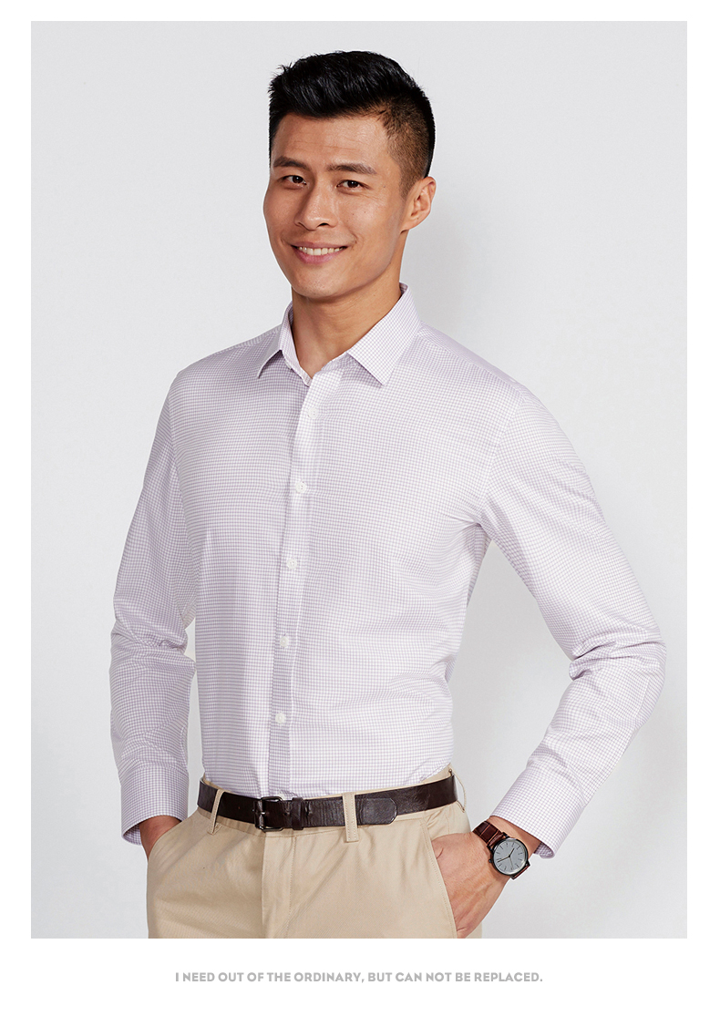 虎豹男士商务休闲男格子格蓝长袖衬衫